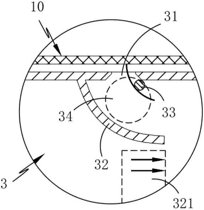 Adsorbed fabric singeing equipment