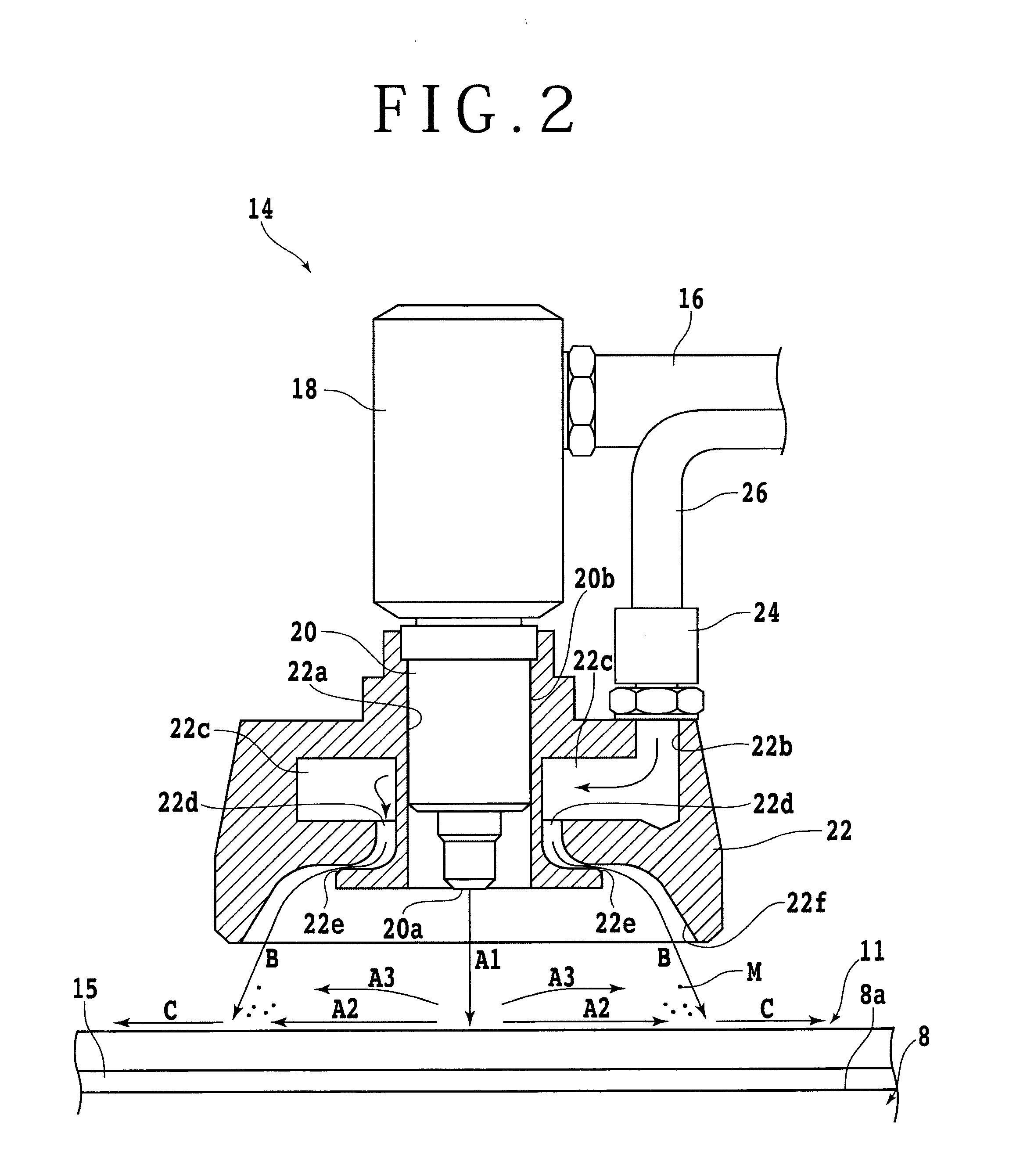 Cleaning apparatus