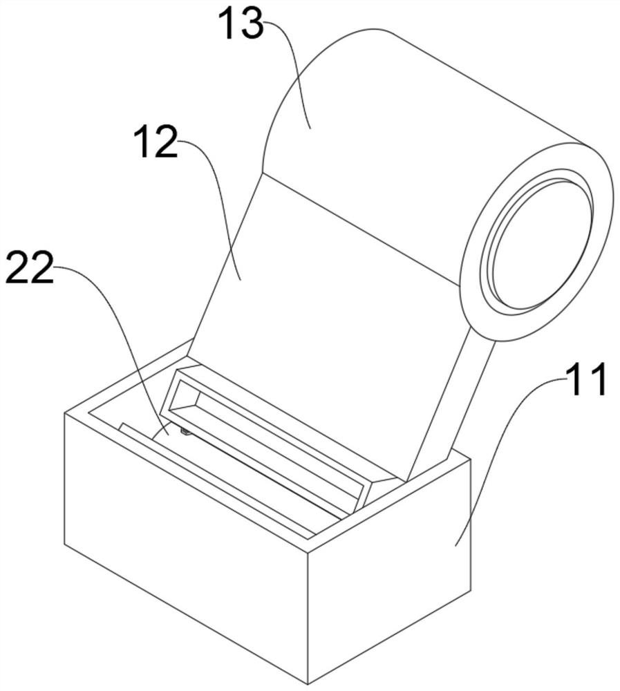 Chemical adding device for coal slime sedimentation tank