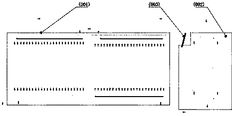 Refrigeration and heating decorative plate