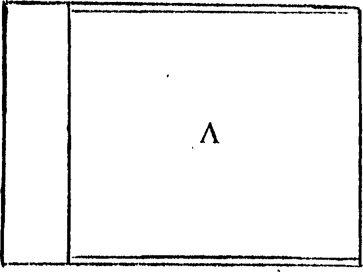 Resistance and lifting force composite wind pwoer device