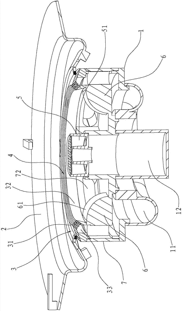 Combustor for gas stove