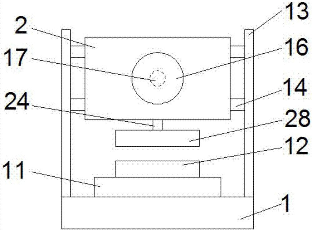 Metal plate notching equipment