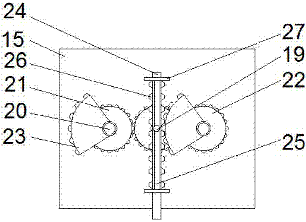 Metal plate notching equipment