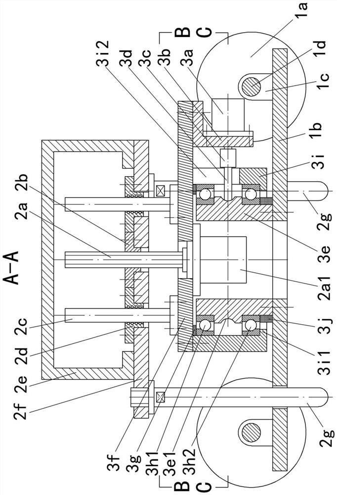 Turning radius-free submarine AGV capable of reversing under chassis suspension state