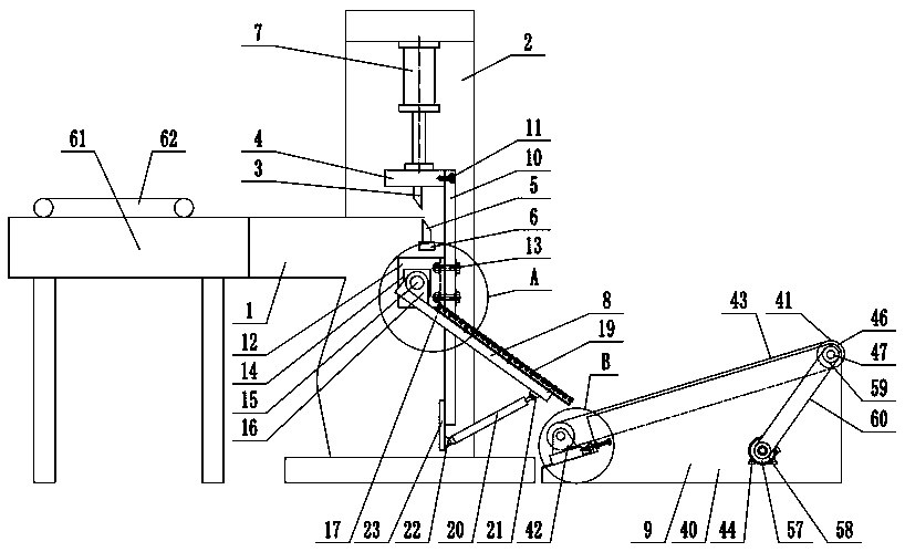 Automatic blanking and outputting equipment of gate type plate shearing machine