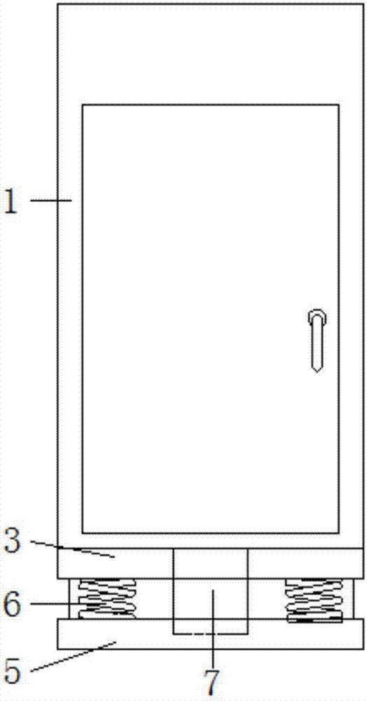 Rapid assembly base structure for low-voltage power distribution cabinet