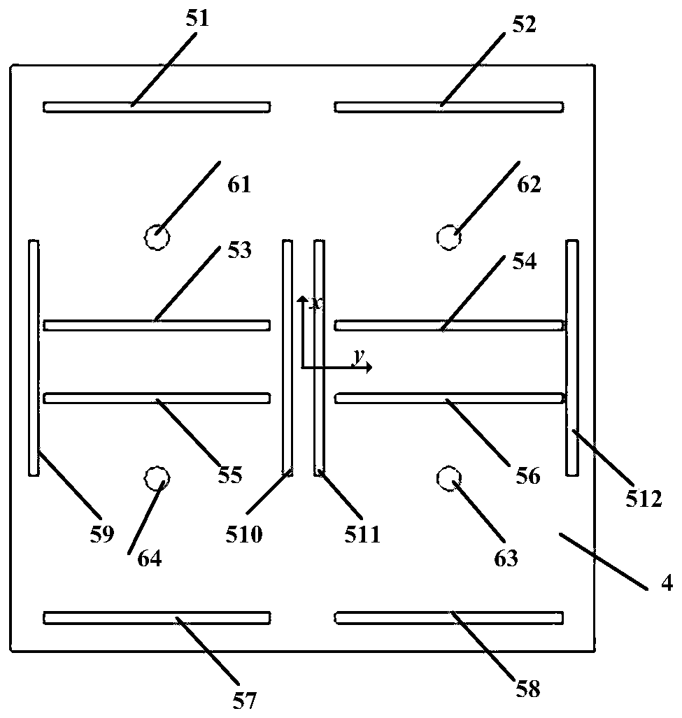 Microstrip antenna