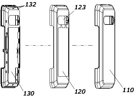 Leather-coated movable housing of mobile phone and coating method thereof