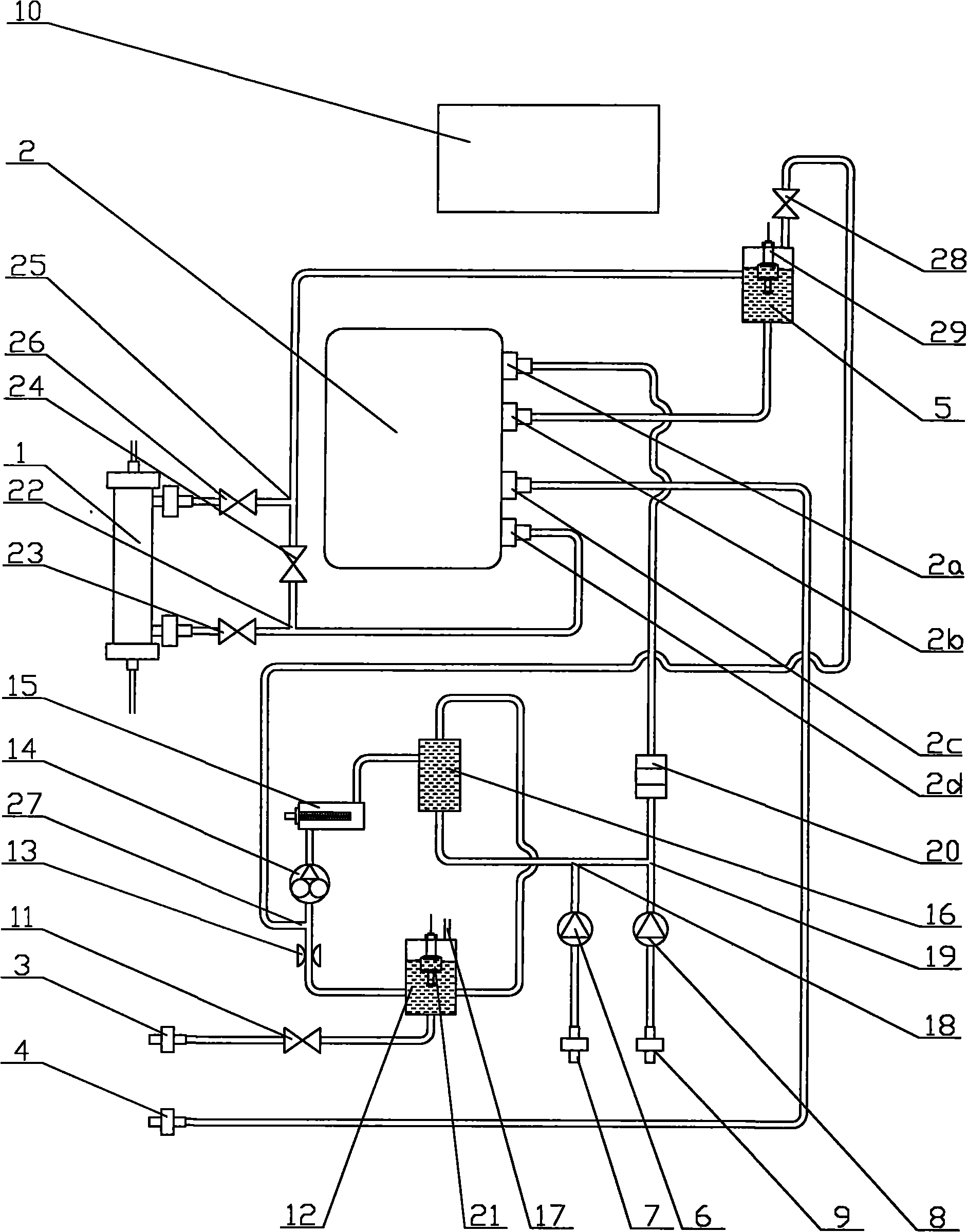 Hemodialysis system