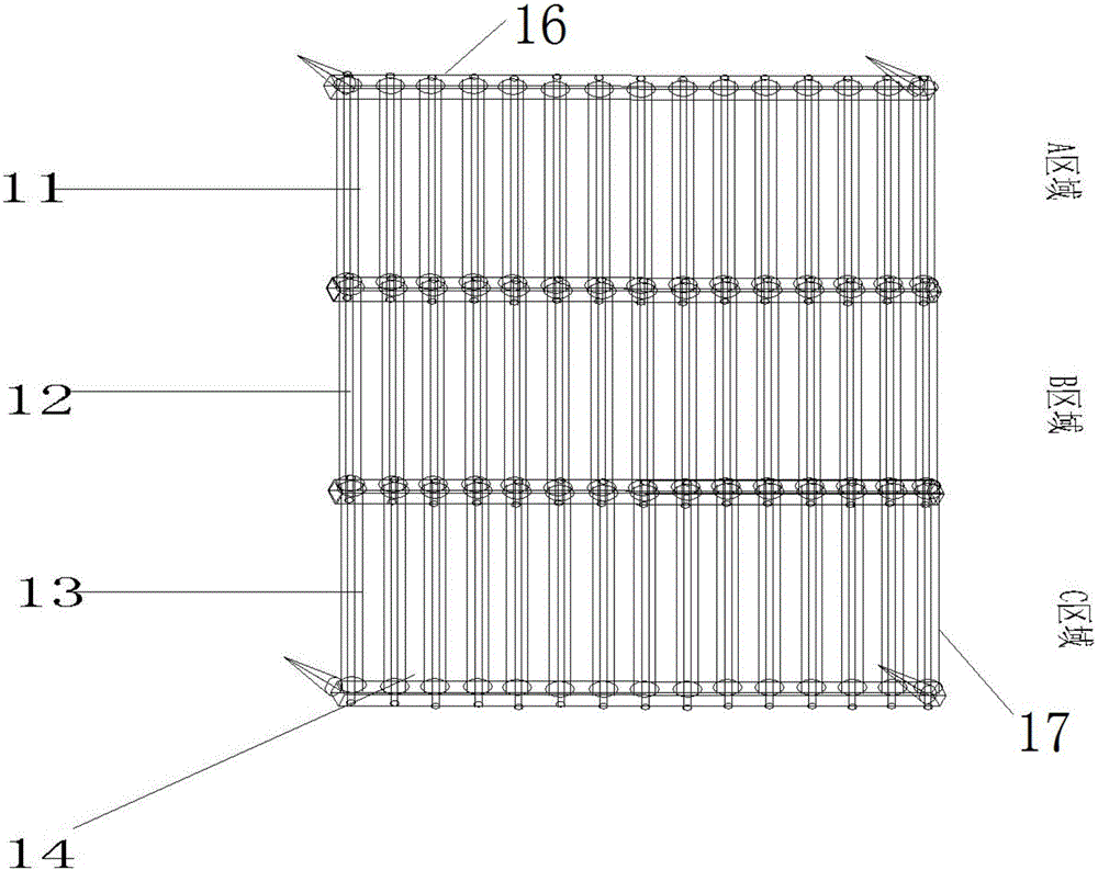 Transportation system, loading method and unloading method suitable for cold chain logistics container