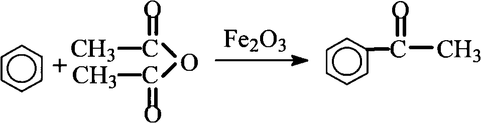 Improved method for preparing aromatic ketone