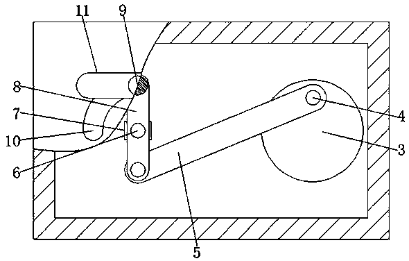 Efficient chemical blender