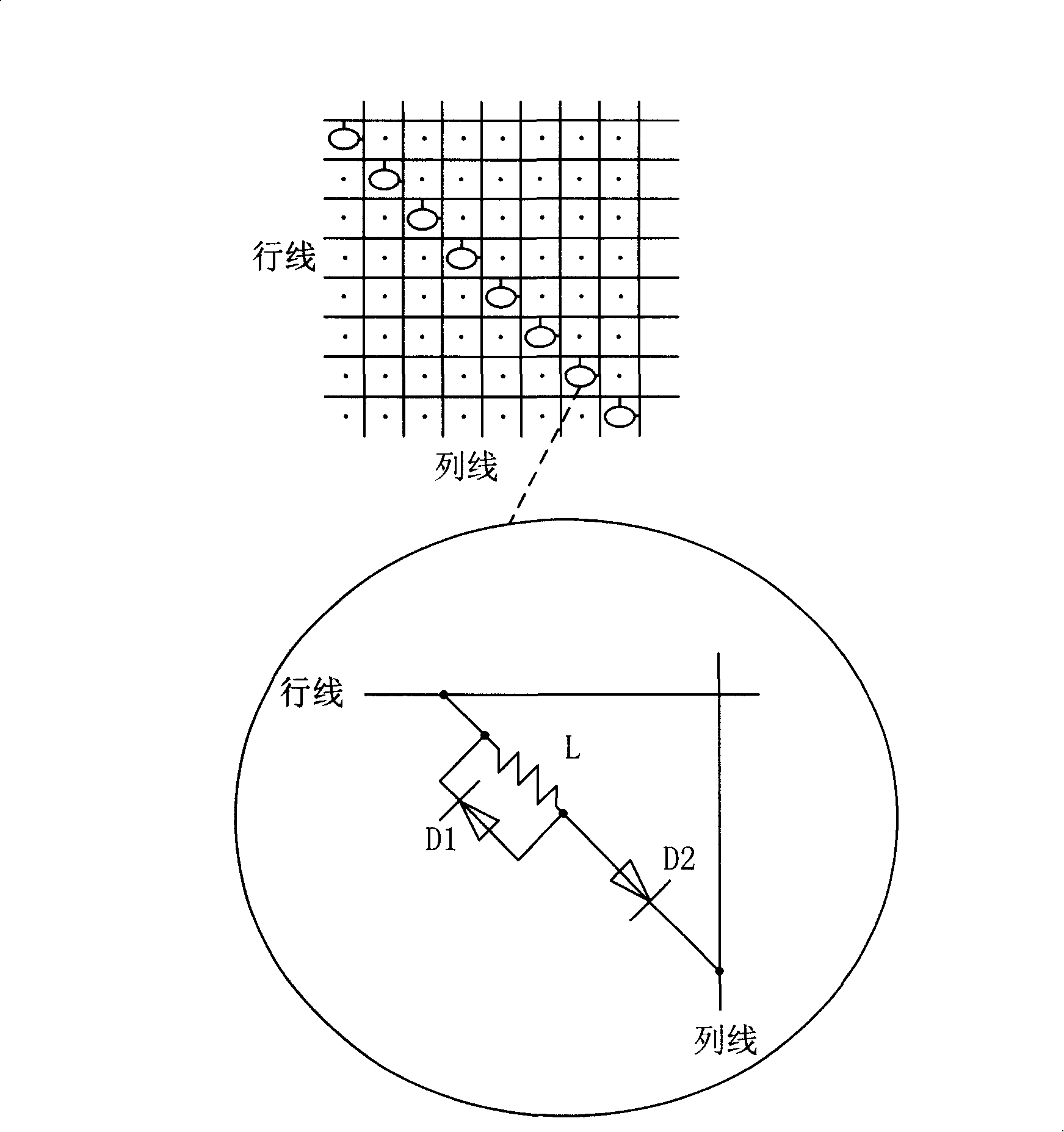 High voltage dust removal top rapping control main circuit based on PWM technology