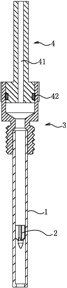 Oil nozzle