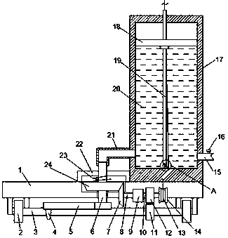 Small-sized road duster for park