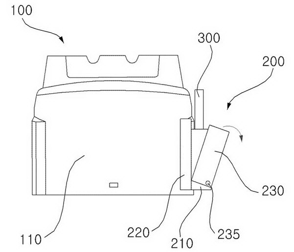 Vehicle central control box assembling body and wireless charge fixing device thereof