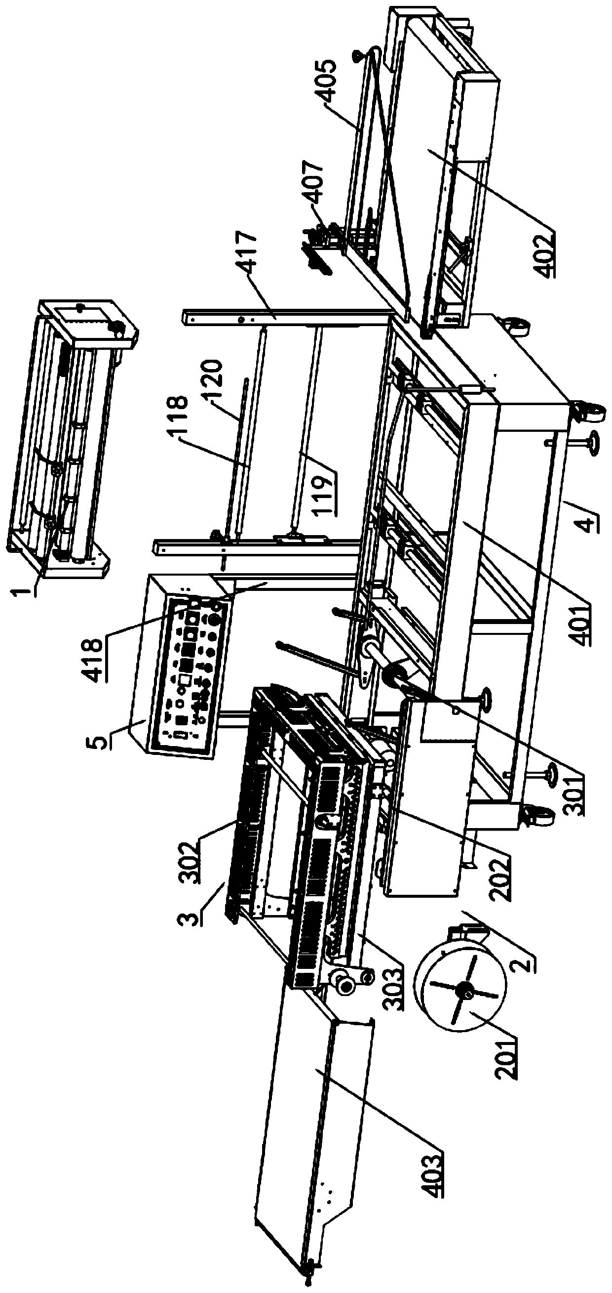 Automatic high-efficiency L-type packaging machine