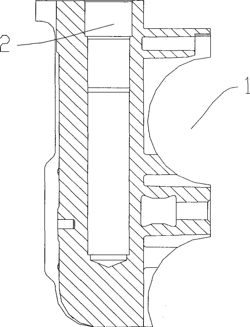 Method for processing bearing support