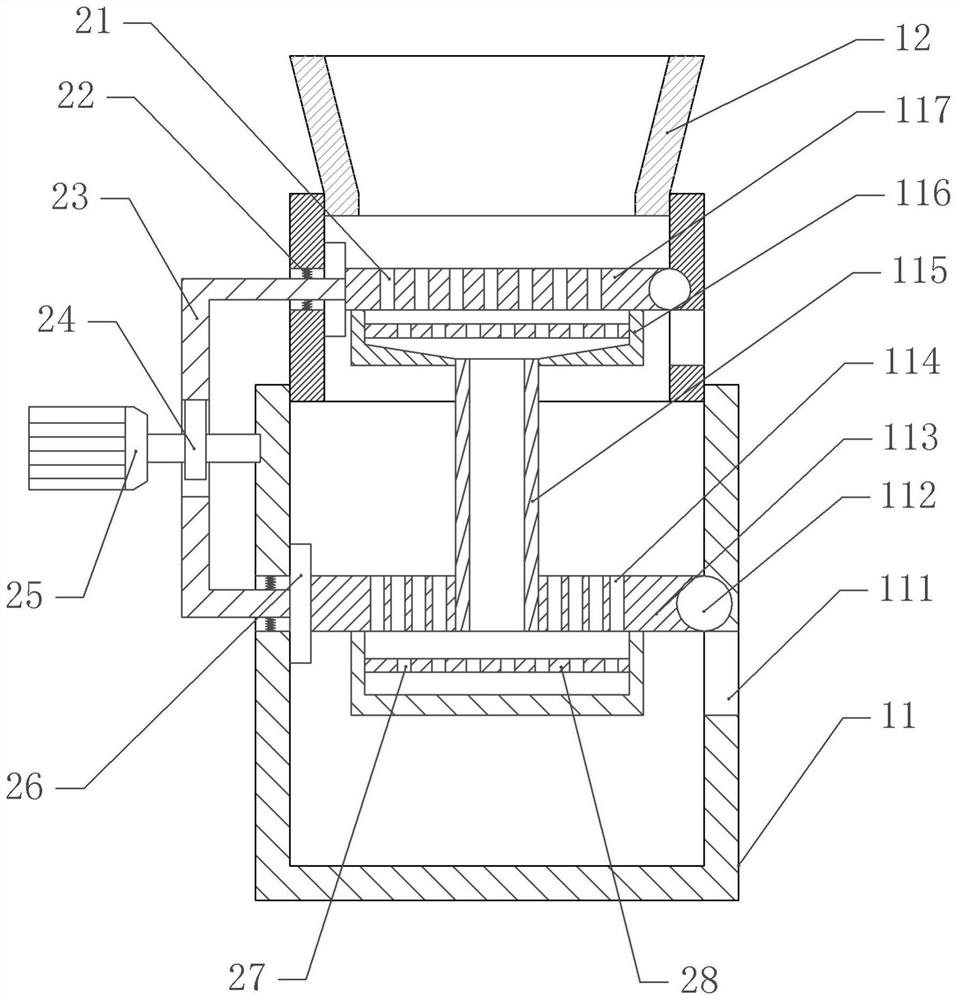 Rice grading classificator