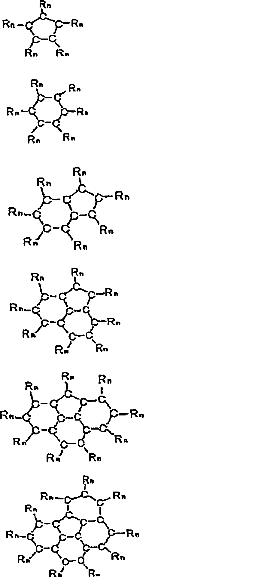 Preventive/therapeutic composition for free radical disease