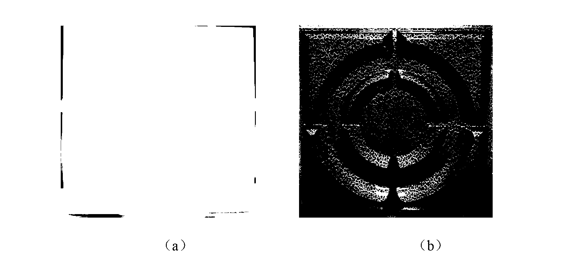 Water transfer printing method for decorative plate of plant fiber molding wall