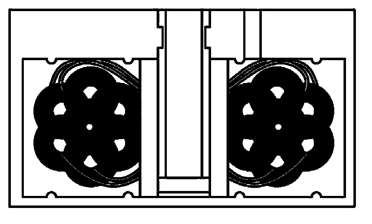 Wireless charge system