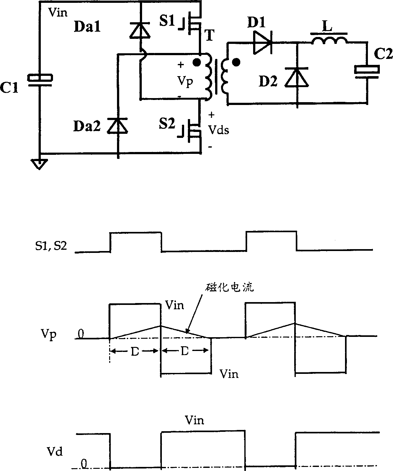 Asymmetrical bridge type DC/DC converter