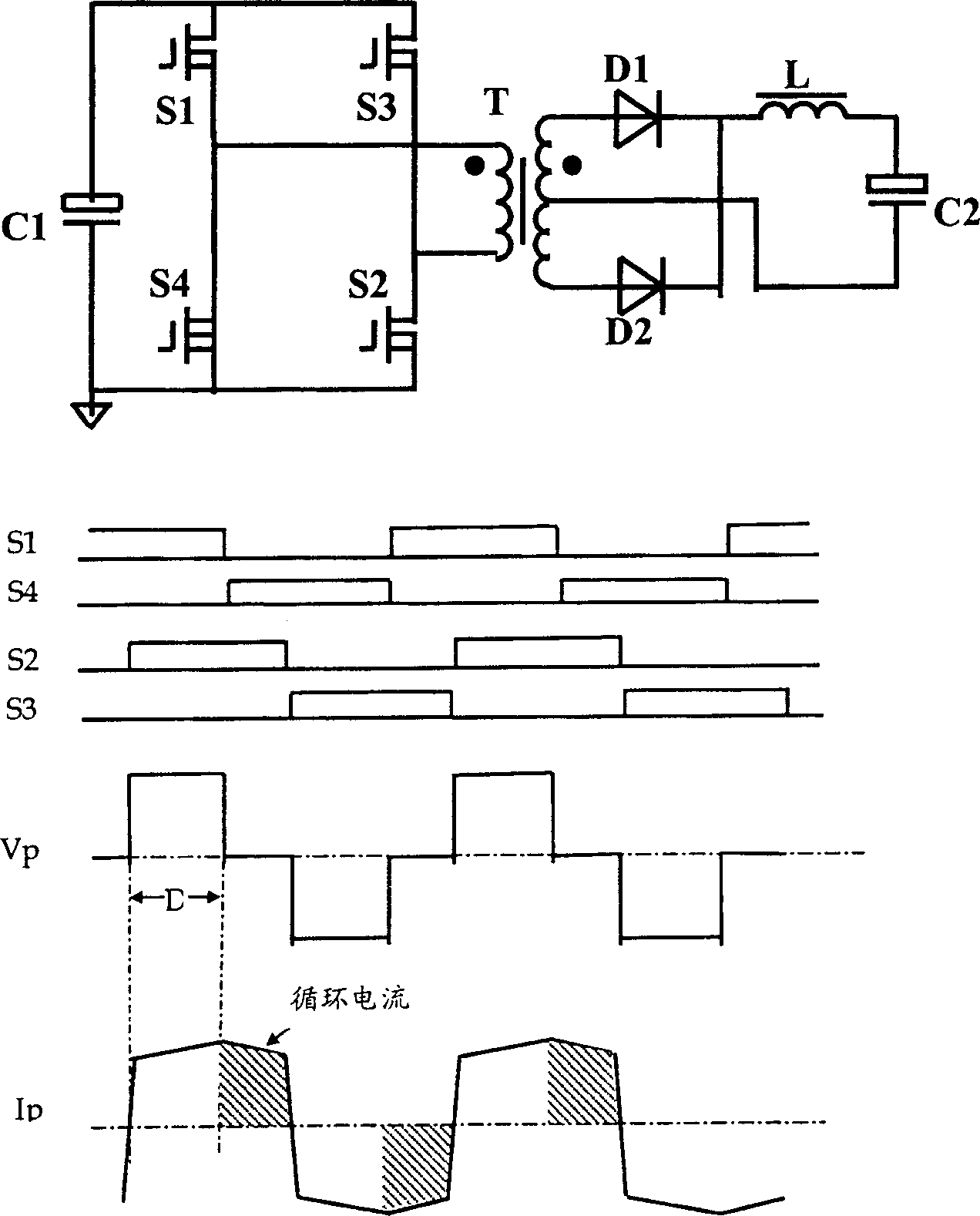 Asymmetrical bridge type DC/DC converter