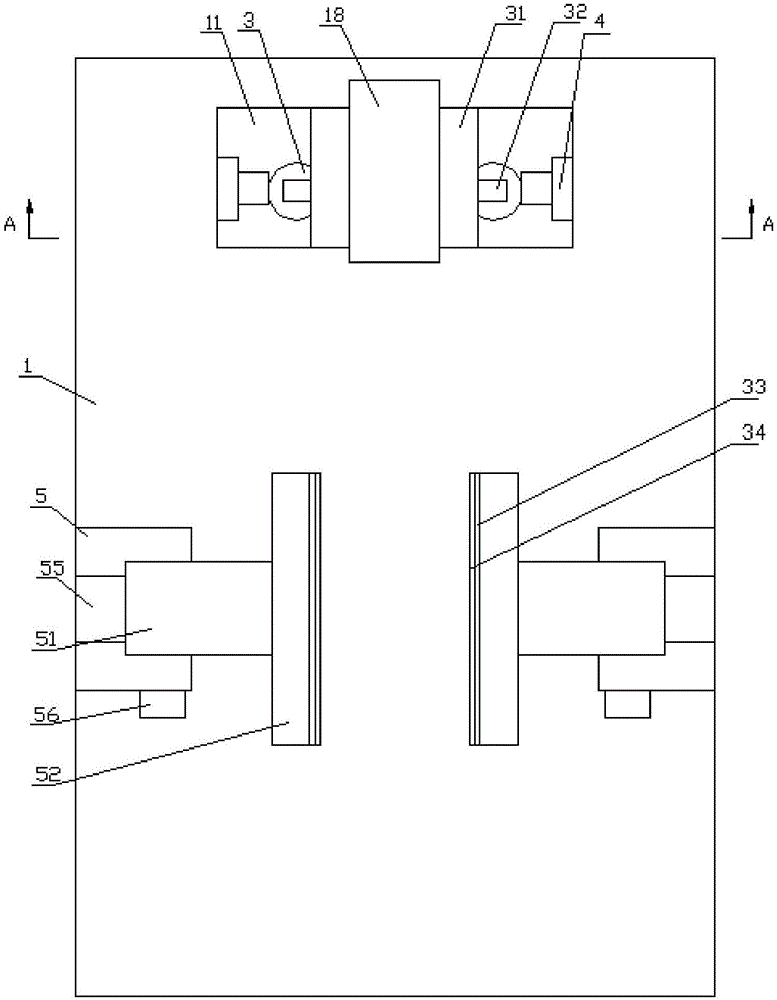 Anesthesia positioner