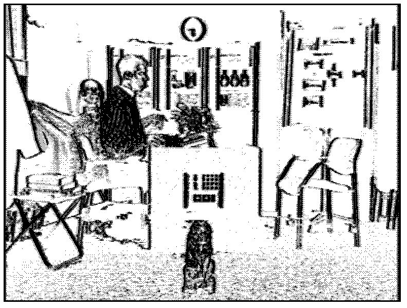 A Preprocessing Method of Depth Image