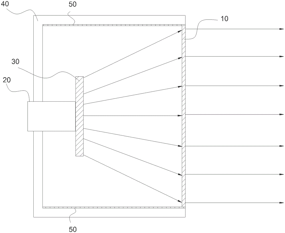 A metamaterial antenna