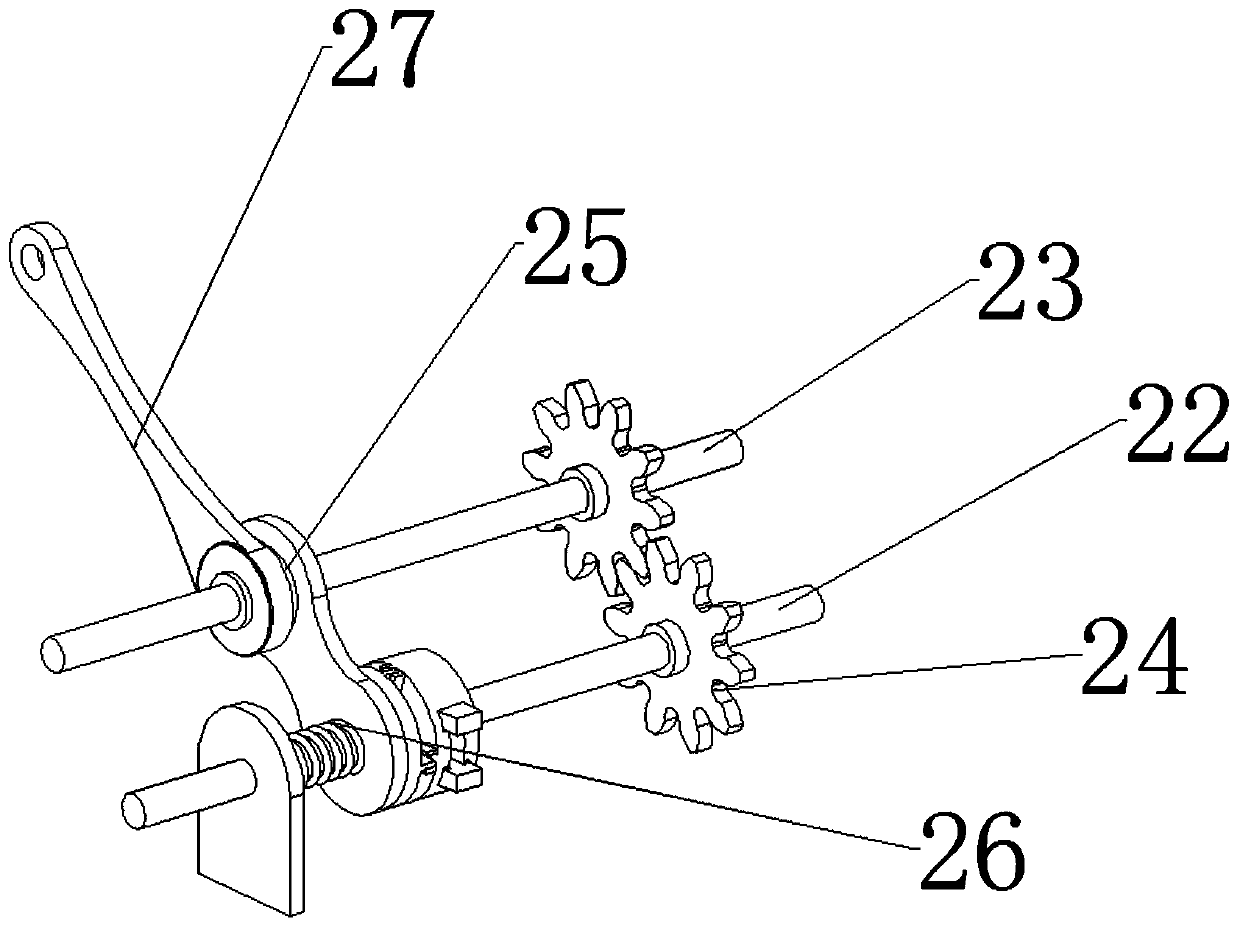 Lever type flip automatic flushing closestool