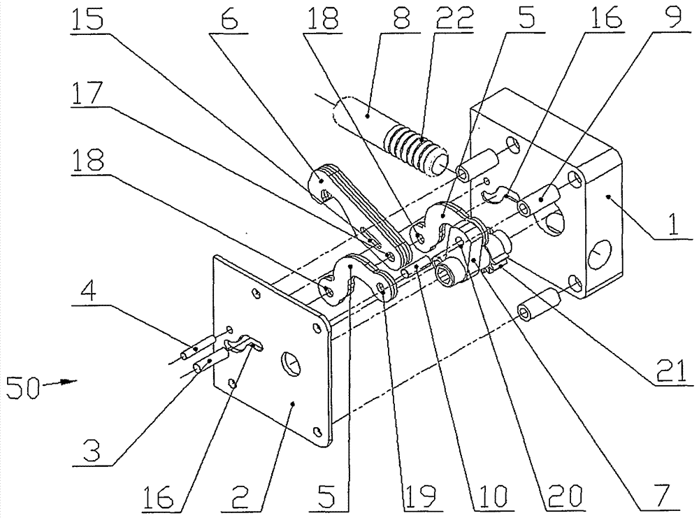 A lock with constraint chute, led box and led display