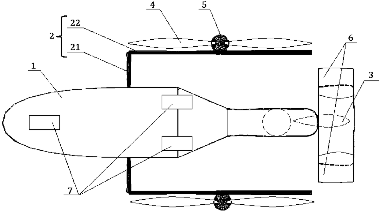 Personal vertical take-off and landing air vehicle