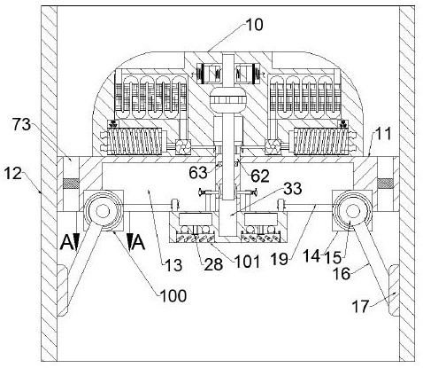 A continuous on-line monitoring system for high-altitude flue gas emission