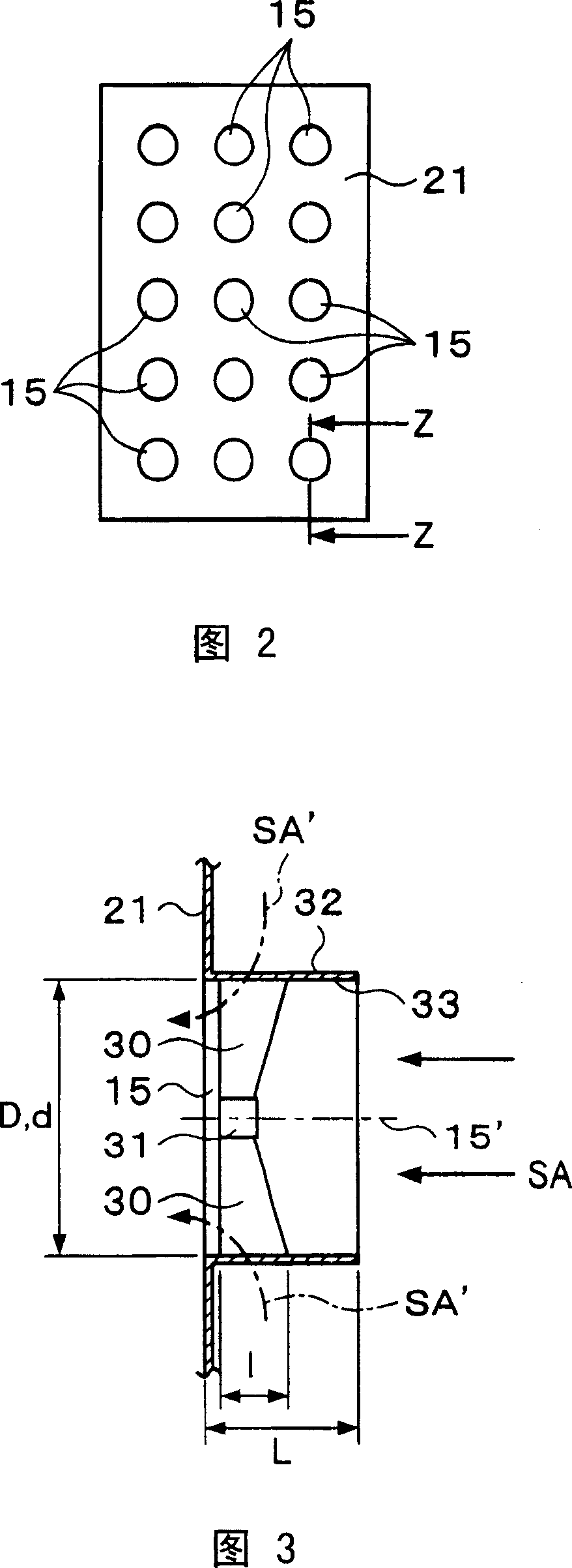 Ventilation system