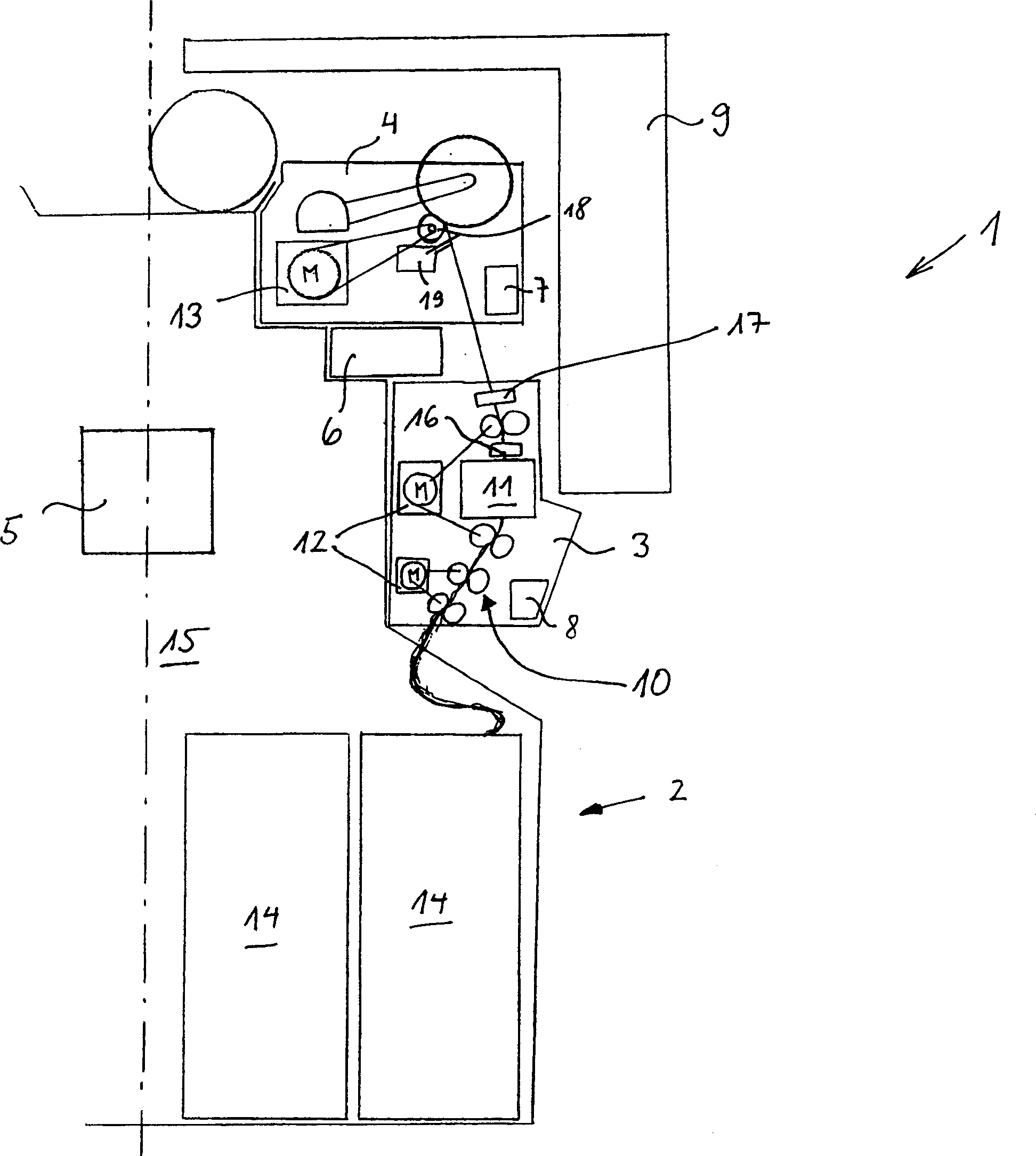 Modular air vortex spinning machine