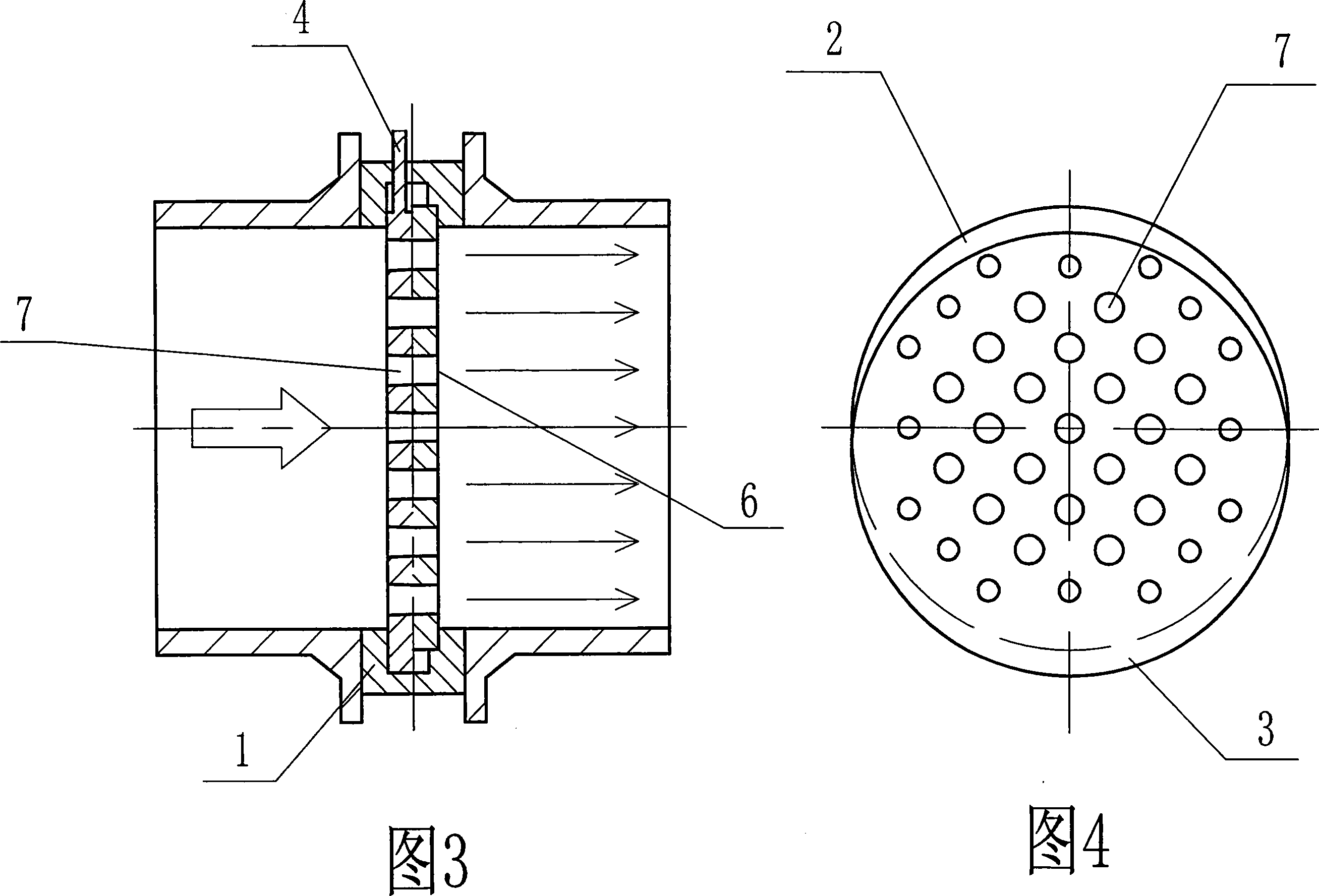 Opposite-clamping pore plate flow quantity adjusting valve