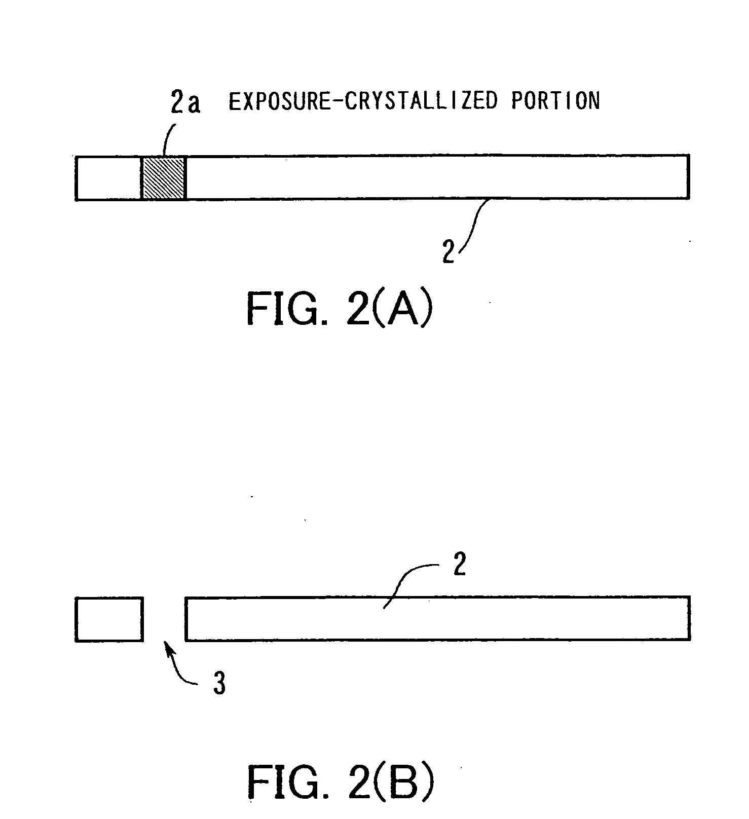 Multilayer printed wiring board and a process of producing same