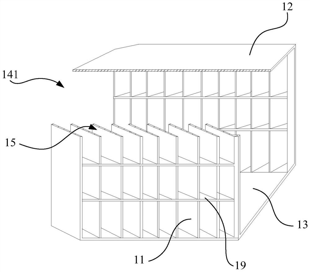 A fluid shunt drag reducer