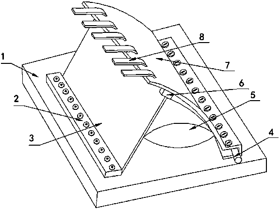 Novel air shield dam limiting suppression band