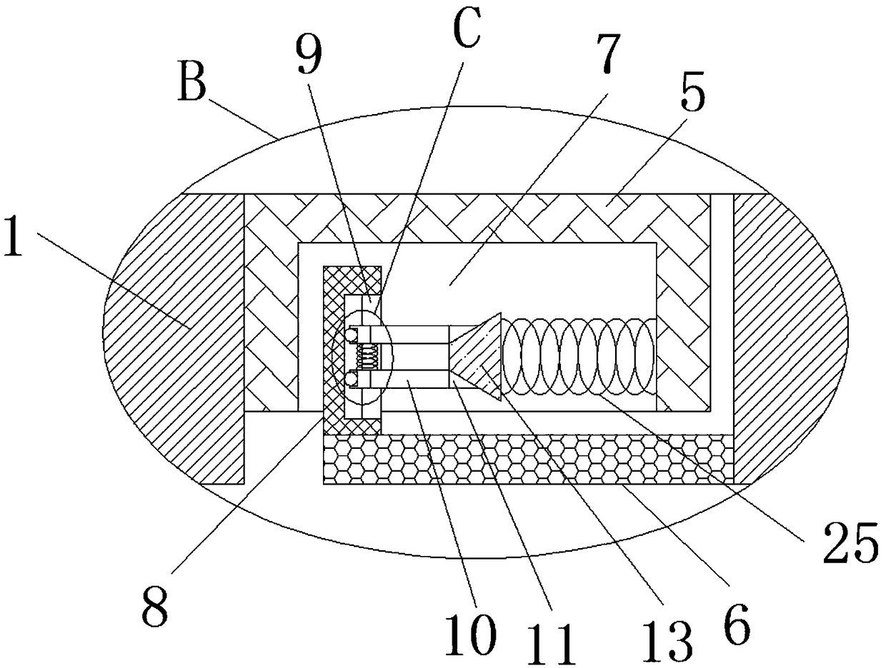 A high-strength cable