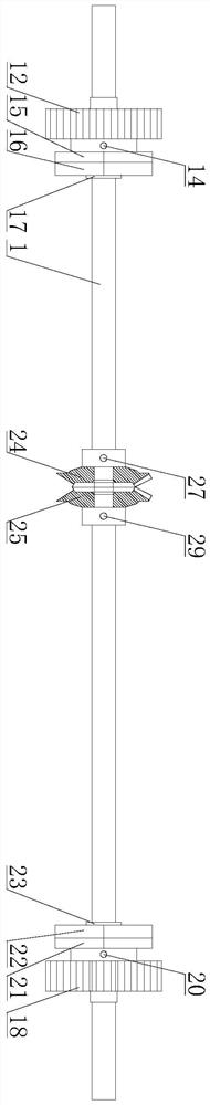 A device and method for installing an e-shaped spring on the neck movement of a massage chair