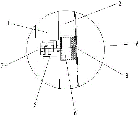 Support adjustment structure for side skin of passenger car