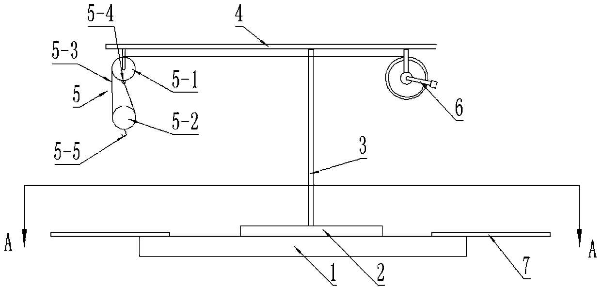 Cargo moving device