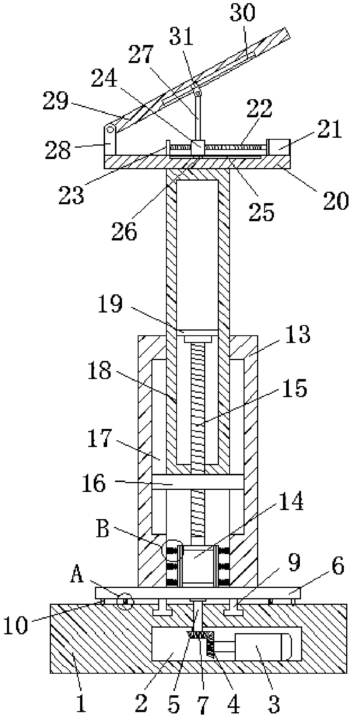 Marine photovoltaic support lifting mechanism and platform