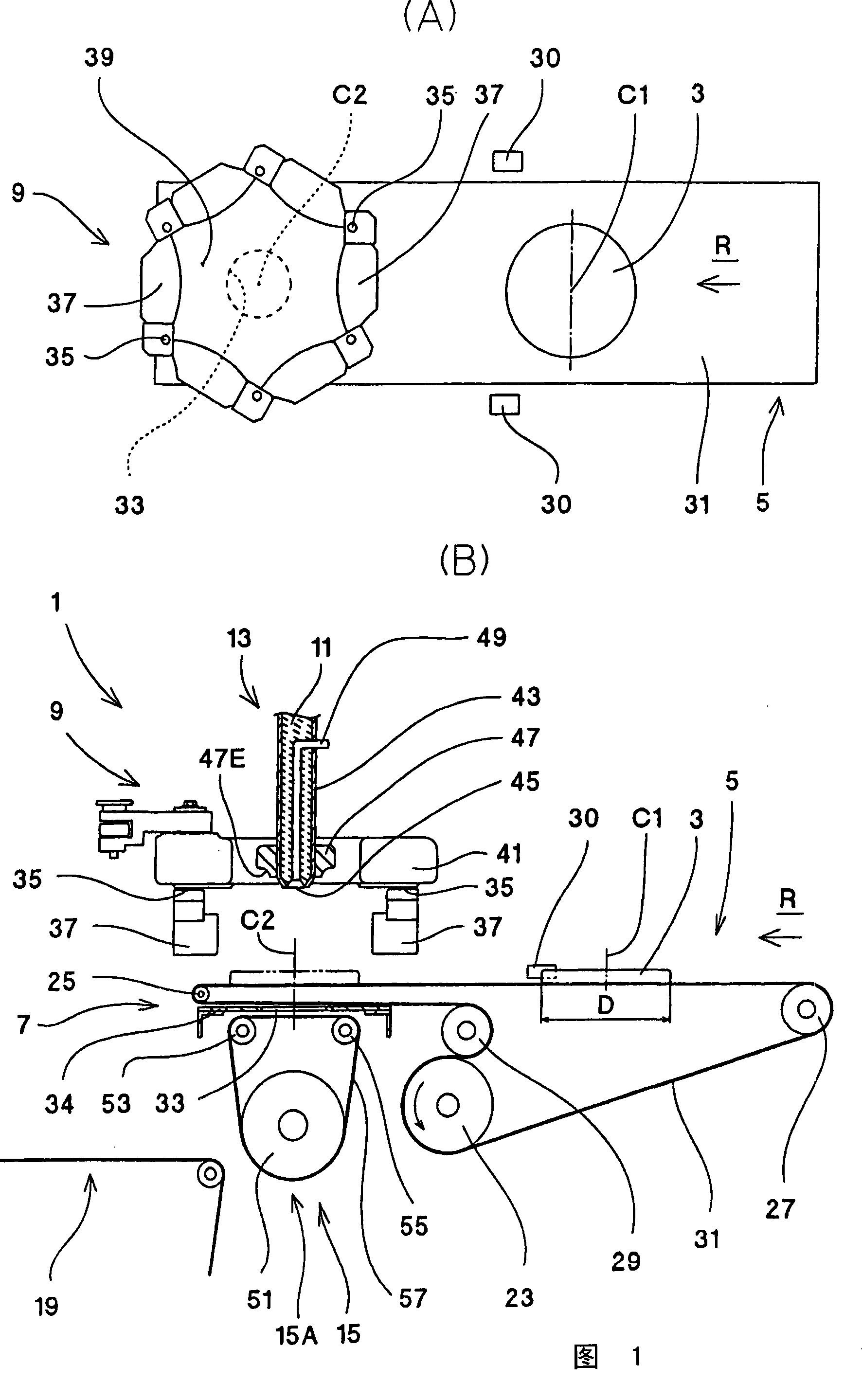 Food manufacturing device