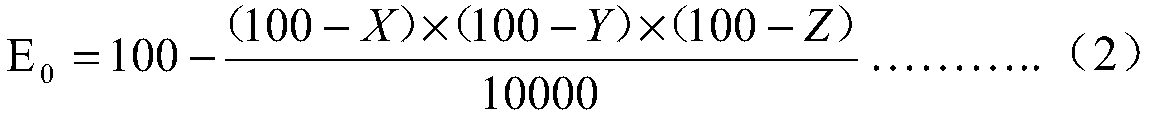 Weeding composition containing saflufenacil and aminopyralid