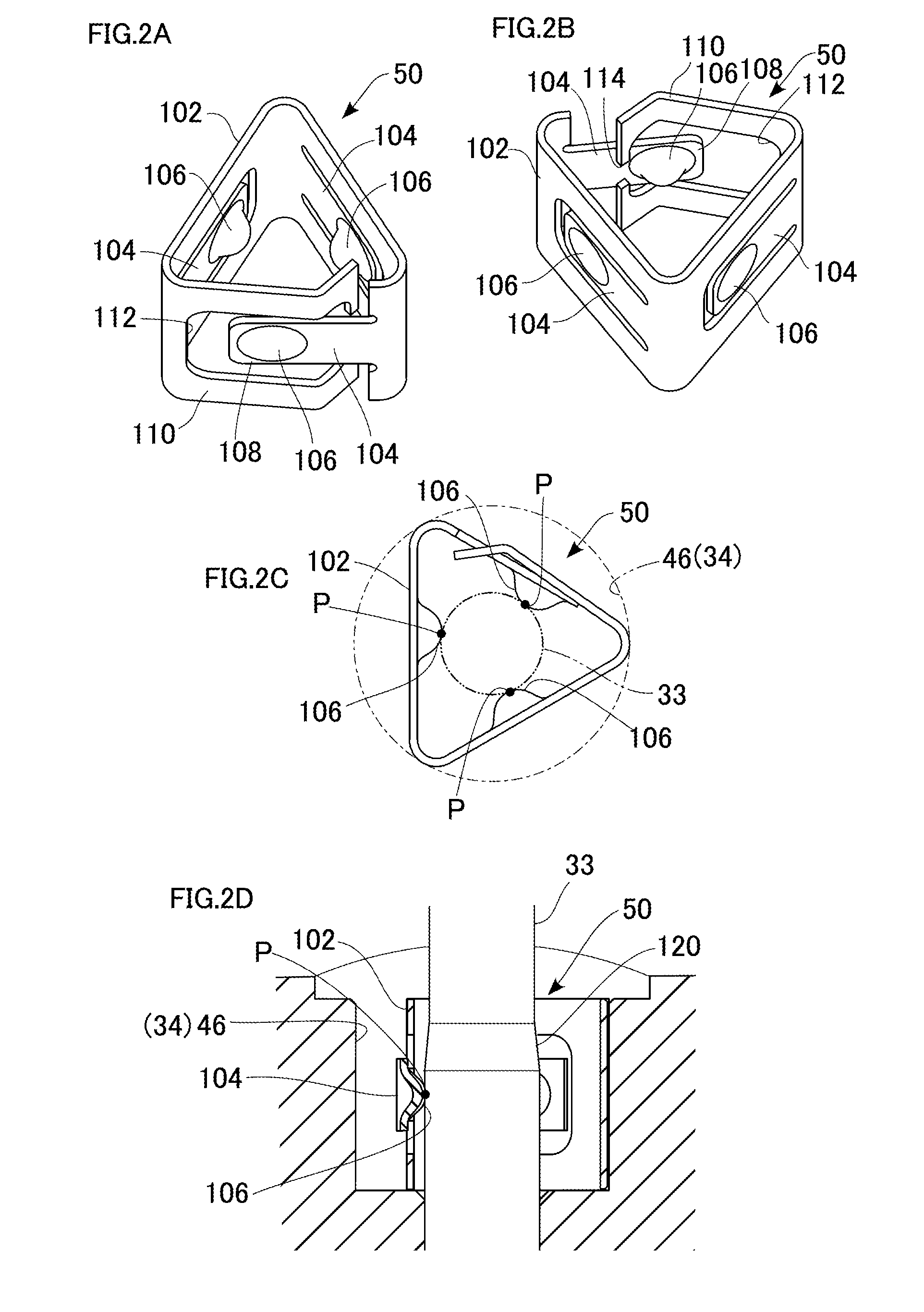 Control valve